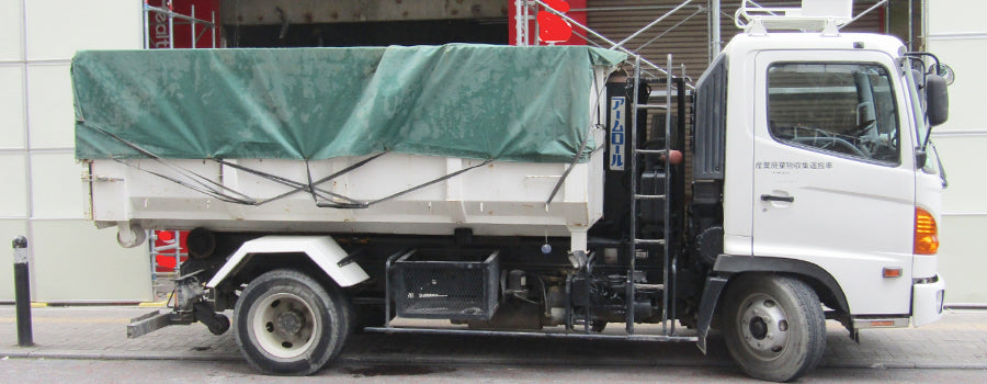 トラックシートの選び方・荷台サイズや用途に合わせたカバーを