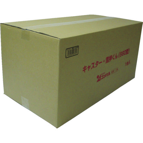 コンパル キャスター雪押くん(660型)