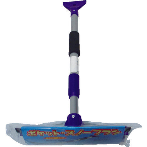 コンパル ポケットスノーブラシ