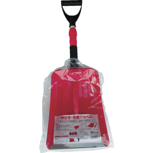 コンパル 伸びる・搭載ショベル(伸縮式)