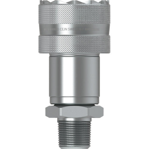 CEJN シリーズ232 スクリュータイプカップリング ティースロック付 呼径6.3mm NPT1/4オネジ