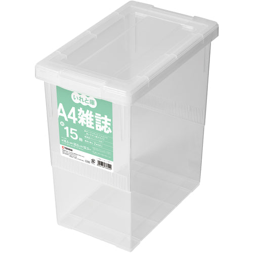 TENMA A4・雑誌いれと庫 クリア 185×305×325