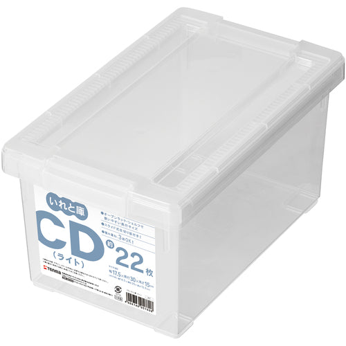 TENMA CDいれと庫 ライト クリア 175×300×150