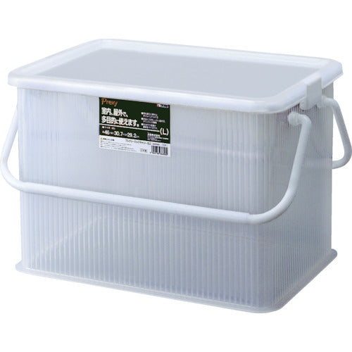 TENMA プレクシーロックキャリー L クリアナチュラル 460×307×292