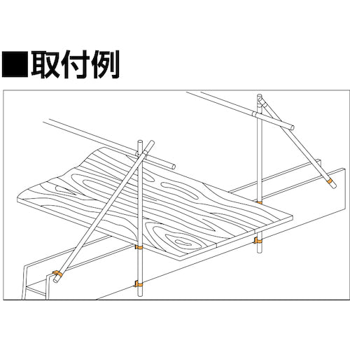 KS KSコ型クランプ2型自在