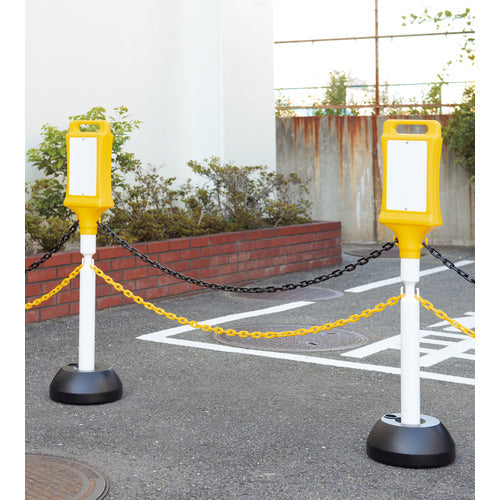 緑十字 チェーンスタンド用サインヘッド CHS−HD 435×180×80 無地プレート2枚付