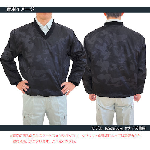 TEAGLES 14695 Vネック中綿キルトヤッケ ブラック迷彩3L