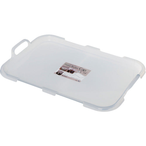 ヒマラヤ化学 ハッピーバケット 角 フタ 1497 M型 ナチュラル 486×330×50