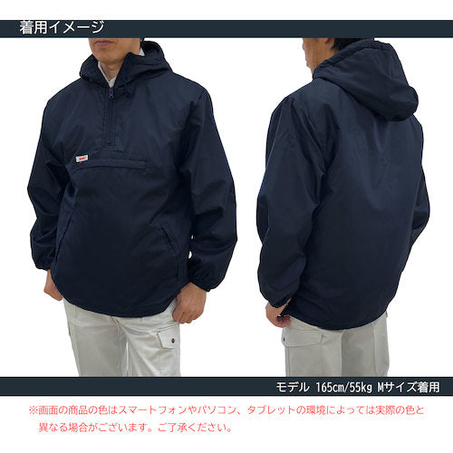 TEAGLES 17355 フード付き中綿キルトかぶりヤッケ ネイビーM