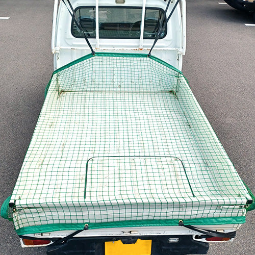 【サイズオーダー】トラック荷台用ネット(NET440T/44本/37.5mm)