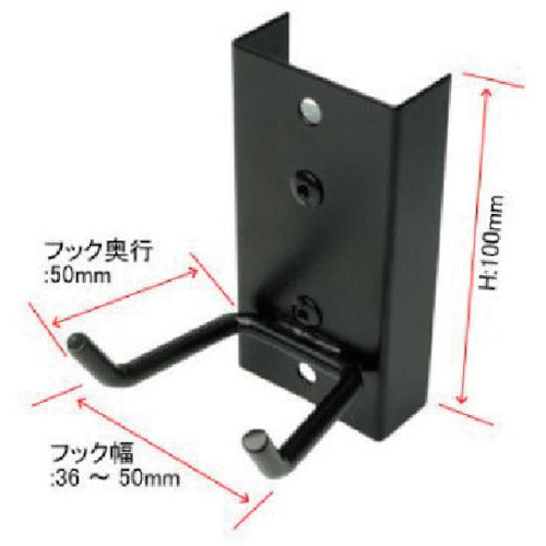 アストロプロダクツ マグネットフックホルダー