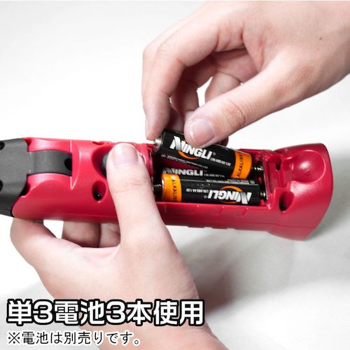 アストロプロダクツ SMD フォールディング ワークライト WL690
