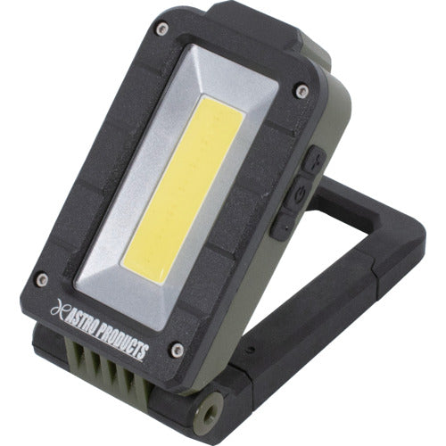 アストロプロダクツ AP 充電式 フォールディング ワークライト WL797