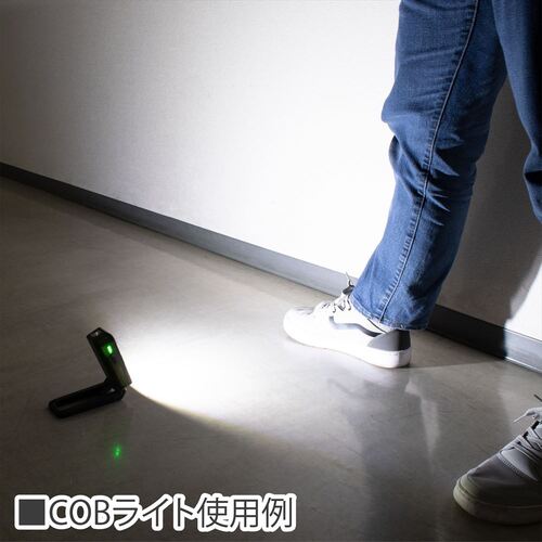 アストロプロダクツ AP 充電式 フォールディング ワークライト WL797