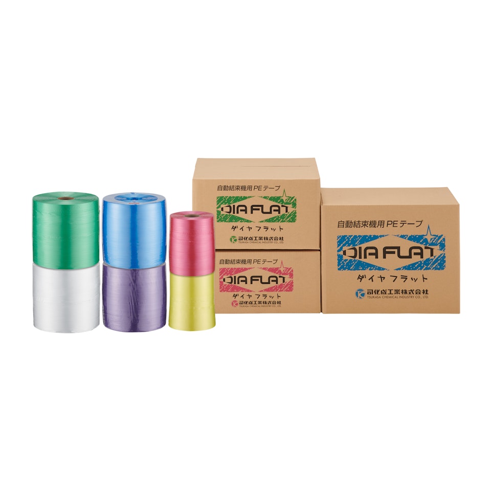 自動結束機用結束紐 ダイヤフラットDF 5巻セット #28・#35・#50 外取り