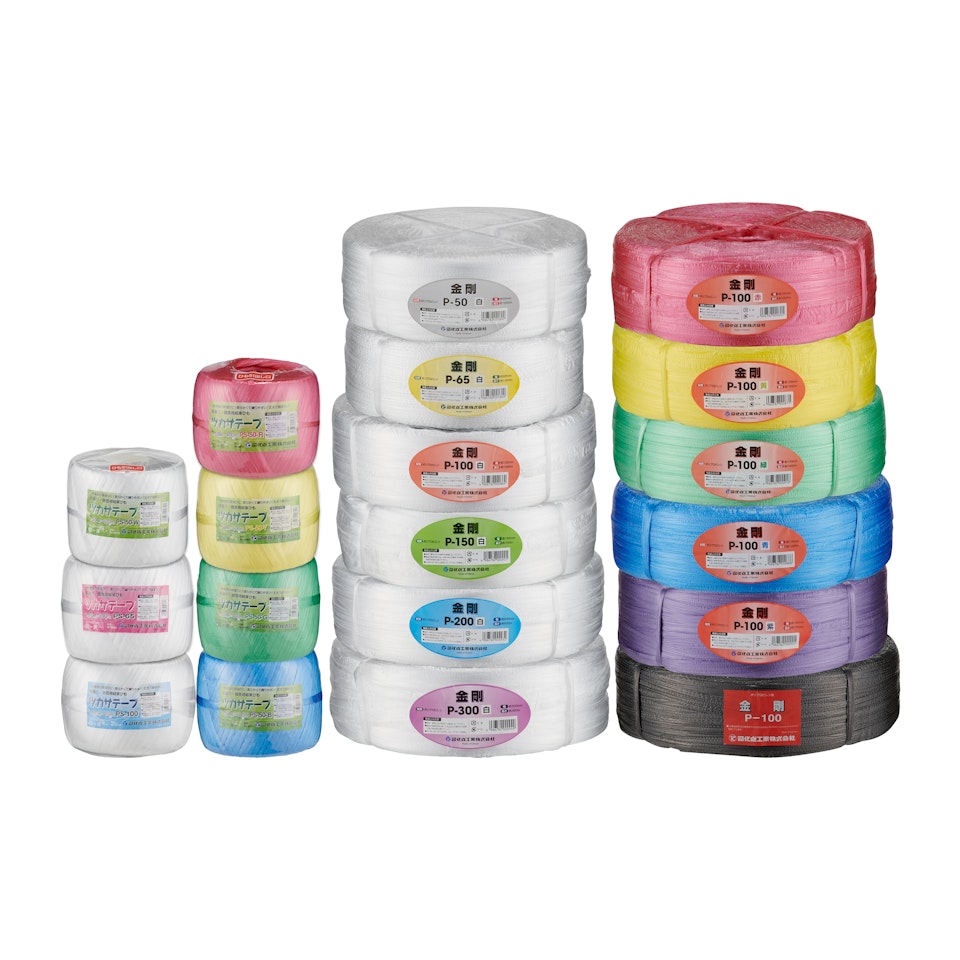手結束用紐 ツカサテープ 金剛 P-100 色:黄・青・赤・緑・紫 5巻セット