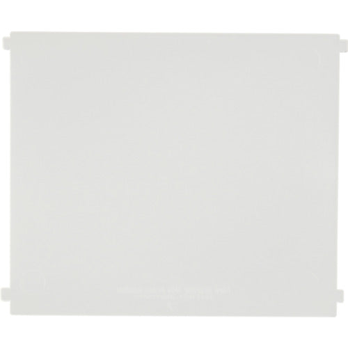 吉川国工業所 収納ケース仕切り板“ブリックス” 9102 仕切り2枚組 Cr