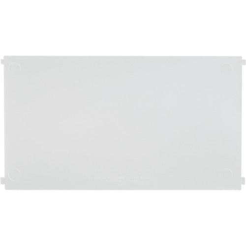 吉川国工業所 収納ケース仕切り板“ブリックス” 9103 仕切り2枚組 Cr