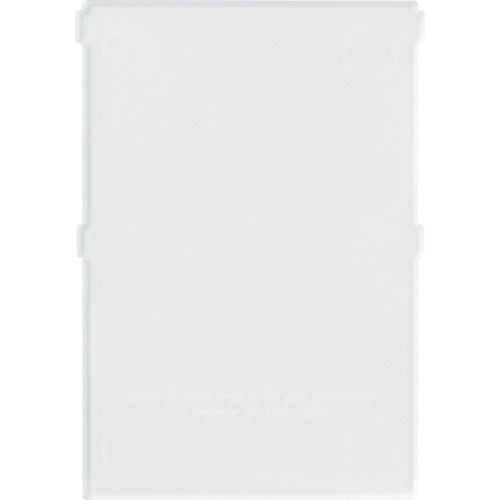 吉川国工業所 収納ケース仕切り板“ブリックス” 9106 仕切り2枚組 Cr