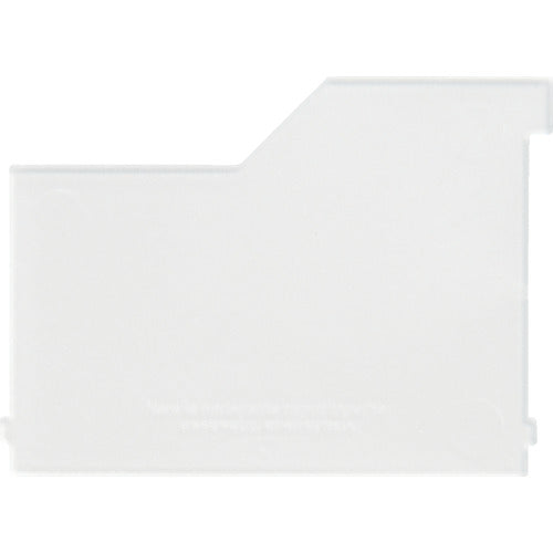 吉川国工業所 収納ケース仕切り板“ブリックス” 9127 見出し板2枚組 Cr