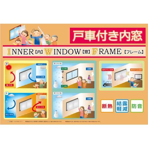 光モール I・W・F type1 OFF WHITE