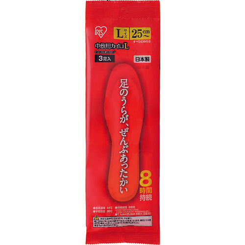 IRIS 274560 中敷き用カイロ 3足 L