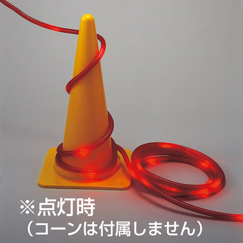 緑十字 LEDチューブ(ピカチューブ) PKC−100 23mmΦ×10m 夜間自動点灯タイプ