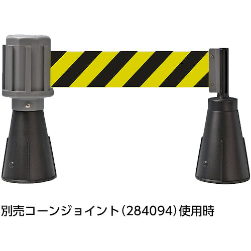 緑十字 コーン用ベルトパーテーション ベルト:黄/黒(トラ柄) バリアライン−1 テープ長さ5m