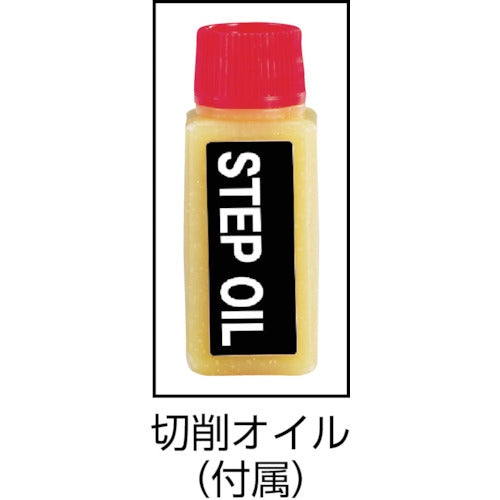 TRUSCO ナイスマイティ ドライバービットタイプ