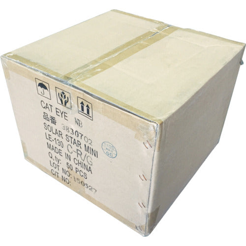 仙台銘板 ソーラースターミニ 81×148mm オレンジ