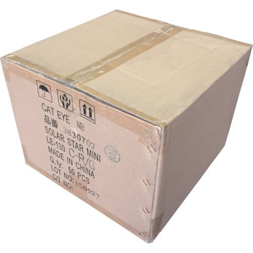 仙台銘板 ソーラースターミニ 81×148mm 赤