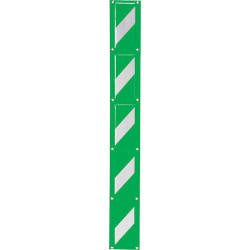 ユニット フェンスクッション 緑/白(反射)