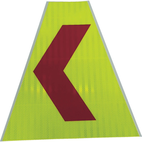 仙台銘板 プリズムコーンカバー反射両面 KKB−30L 左矢印