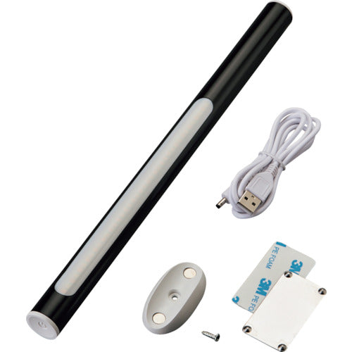 緑十字 LEDライト LED Magic Wand(マジックワンド) 黒 22Φ×306mm 充電式