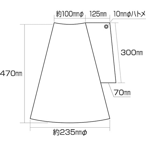 緑十字 コーンカバー標識 駐輪スペース・駐輪場 コーンカバー5 高さ700mmコーン用 PP