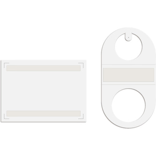 ユニット ラミコーン A4ボード付き