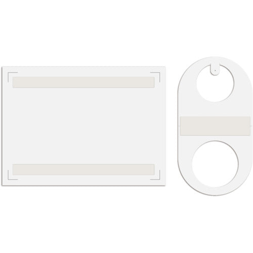 ユニット ラミコーン A3ボード付き