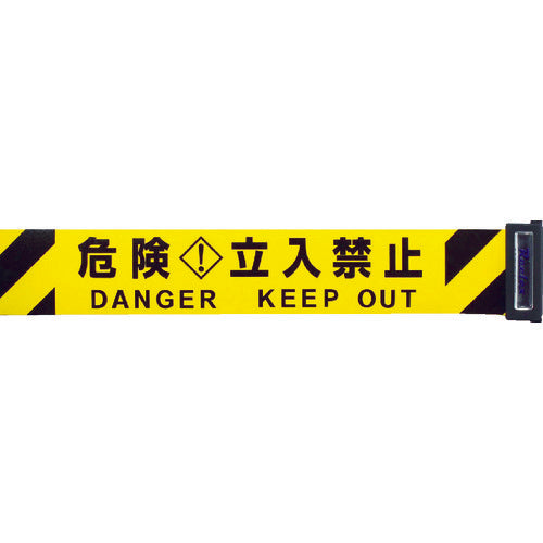 Reelex 交換用シート(バリアリールLong専用)