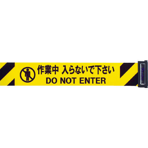 Reelex 交換用シート(バリアリールLong専用)