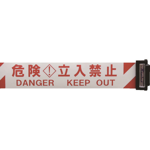 Reelex 交換用シート(バリアリールLong専用)