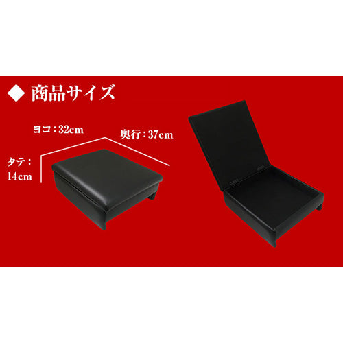 【アームレストコンソールBOX】 NV350キャラバン E26/E25 バン