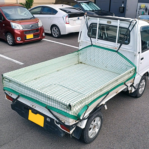 【サイズオーダー】トラック荷台用ネット(NET440T/44本/37.5mm)
