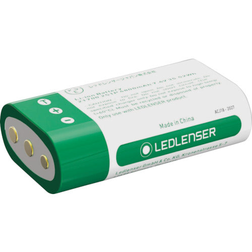 LEDLENSER H15R/H19R CWS用充電池