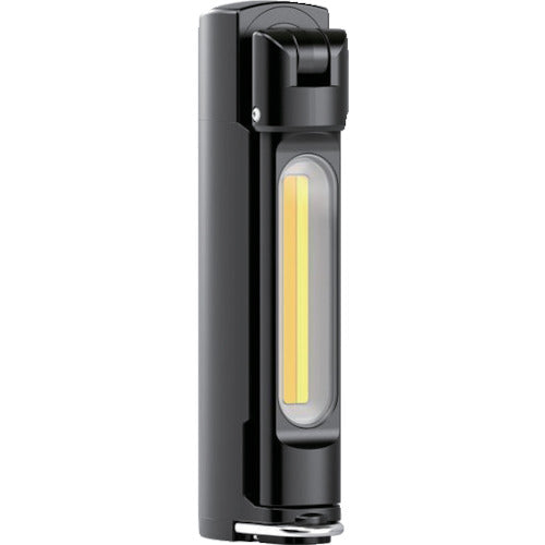 LEDLENSER W7R Work