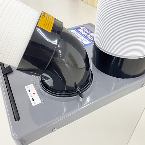 KODEN 業務用高耐久スポットクーラー【1年間メーカー保証】