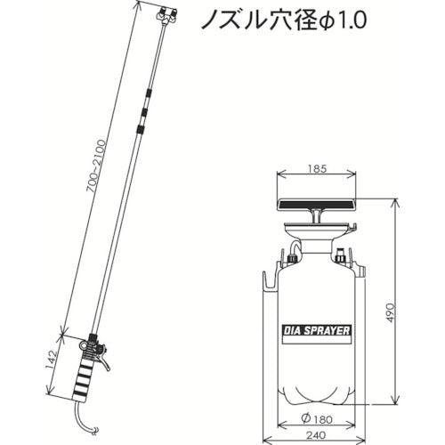 フルプラ ダイヤスプレープレッシャー式噴霧器 5L 二頭式噴口