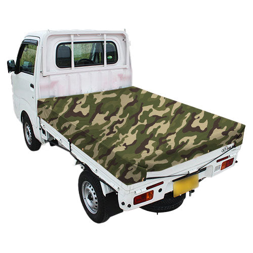 軽トラ用・デザイントラックシート【迷彩柄】(1.9×2.1m/1.73~1.93×1.85m/1.73~1.93×1.69m)