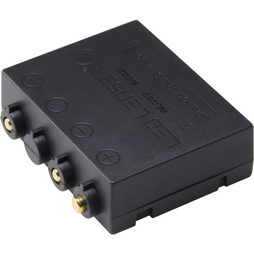 LEDLENSER H7R.2用専用充電池
