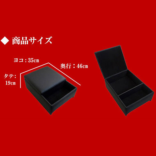 【アームレストコンソールBOX】 ハイエース / レジアスエース バンDX 200系