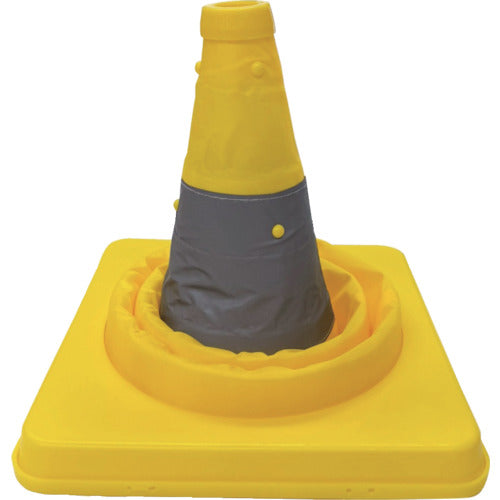 ミズケイ 伸縮式三角コーン 41cm(イエロー)